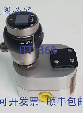 原装 供应VSE EF 0,04 S2 ecoflow 铝制流量计