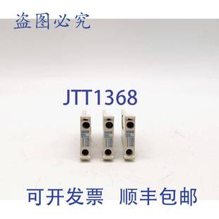 H2003B 加热元 安培 供应Cutler .907 Hammer .560 原装 件