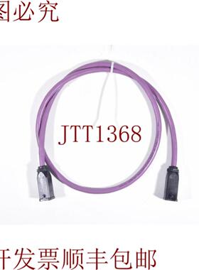 供应6XV1830-7BH15家居专业 Ecofast 混合电缆 L15m -