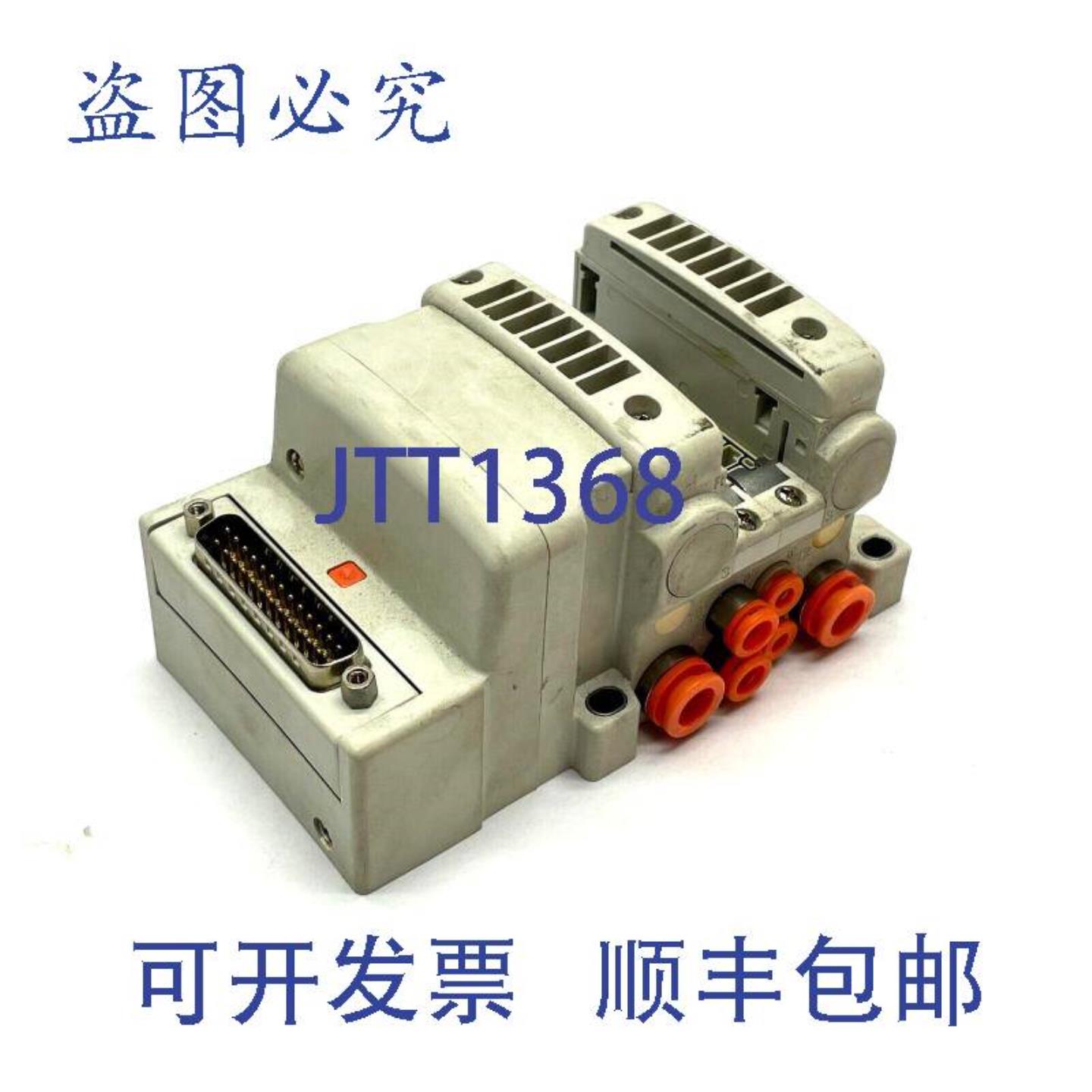 供应 VV5QC11-02N7FD0-S 底座安装歧管