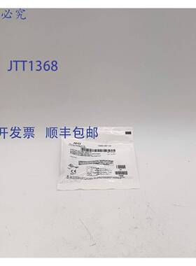 原装 供应意大利MD墨迪 DM3-0P-1H 光电传感器