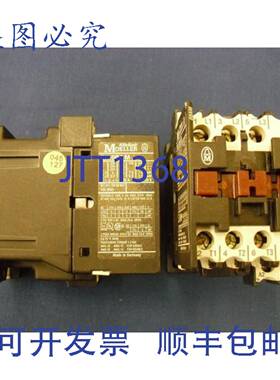 原装 供应接触器 DIL00AM-240 Moeller 5.5kW 240VAC DIL00AM/240
