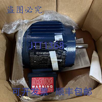 原装 供应马拉松 W501 1马力 143T 车架 1735RPM 发动机。