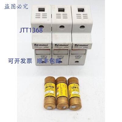 原装 供应Littlefuse Powr-Safe LPSJ30-3ID 保险丝座，带三个 1A