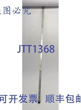 供应SB1 LBFA-CW48 24VDC 110英寸光束角冷白色可连接LED灯条