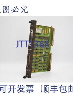 供应进口工业NC 056583-108401