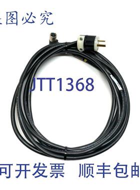 供应Turck BKWM 34-198-5 Powerfast 线束 U-84612