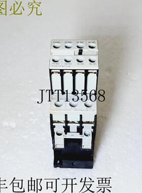 供应开关3RT1024-1B4开关3开关690V 40A