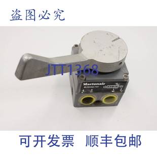 806B 187 M806B 杠杆阀 原装 手动杠杆阀 供应Martonair