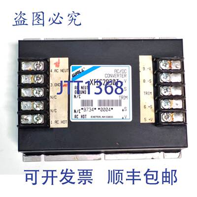 原装 供应WALL AC/DC转换器P/N XFES2830T