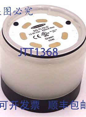 原装 供应LED 塔灯 SG-TL70-G 邦纳 12-30VDC 420mA