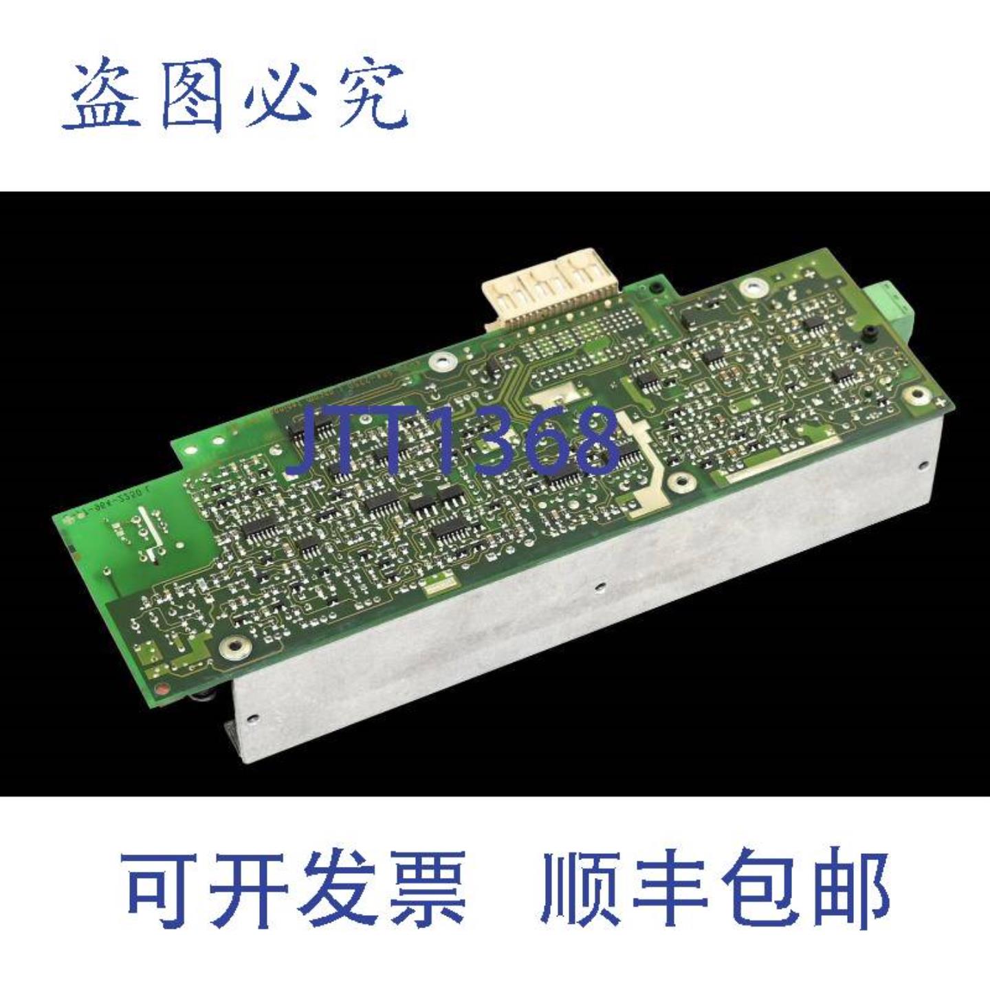 供应Ascom 4-77-964-2250 L 4779642250 24VDC电源