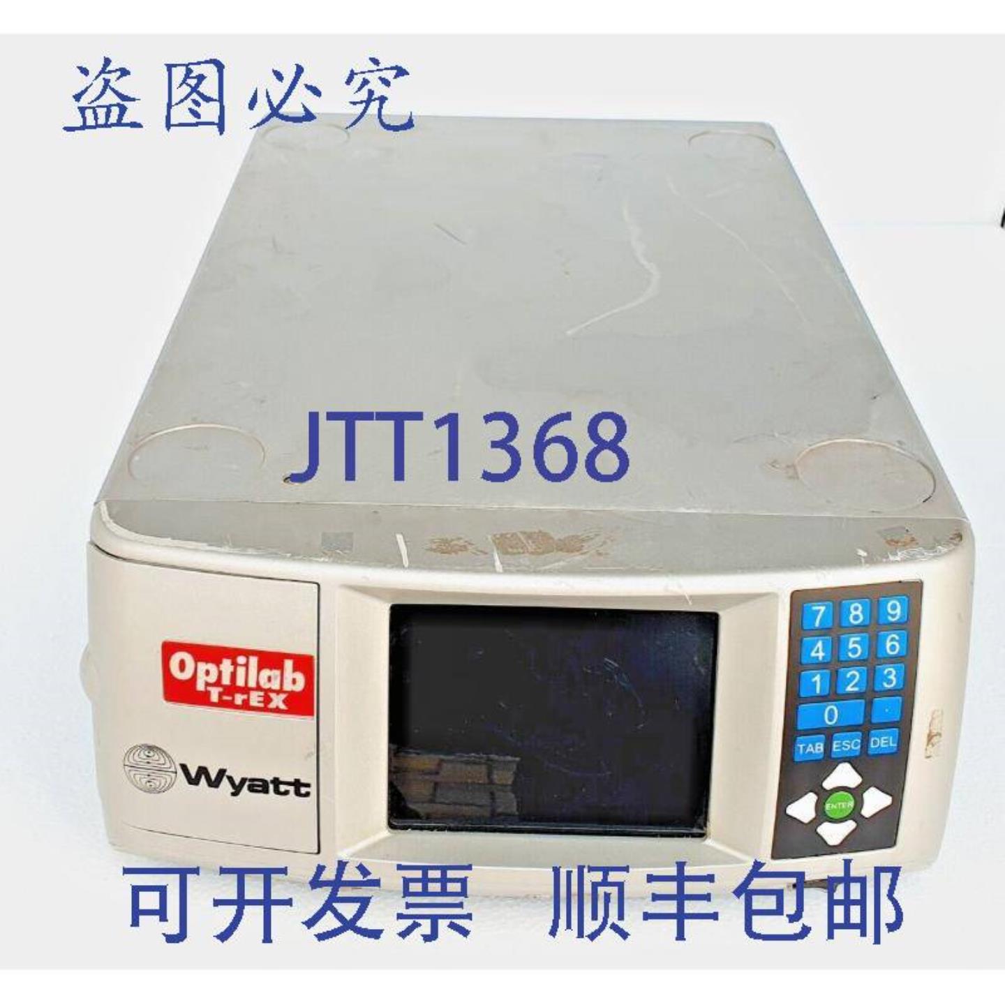 供应WYATT Optilab T-rEX WTREX-02 测量指数探测器 - Pour P