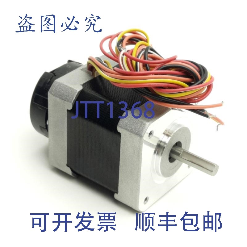 原装供应Applied Motion Products HT17-275D-WAA NEMA17 步进电