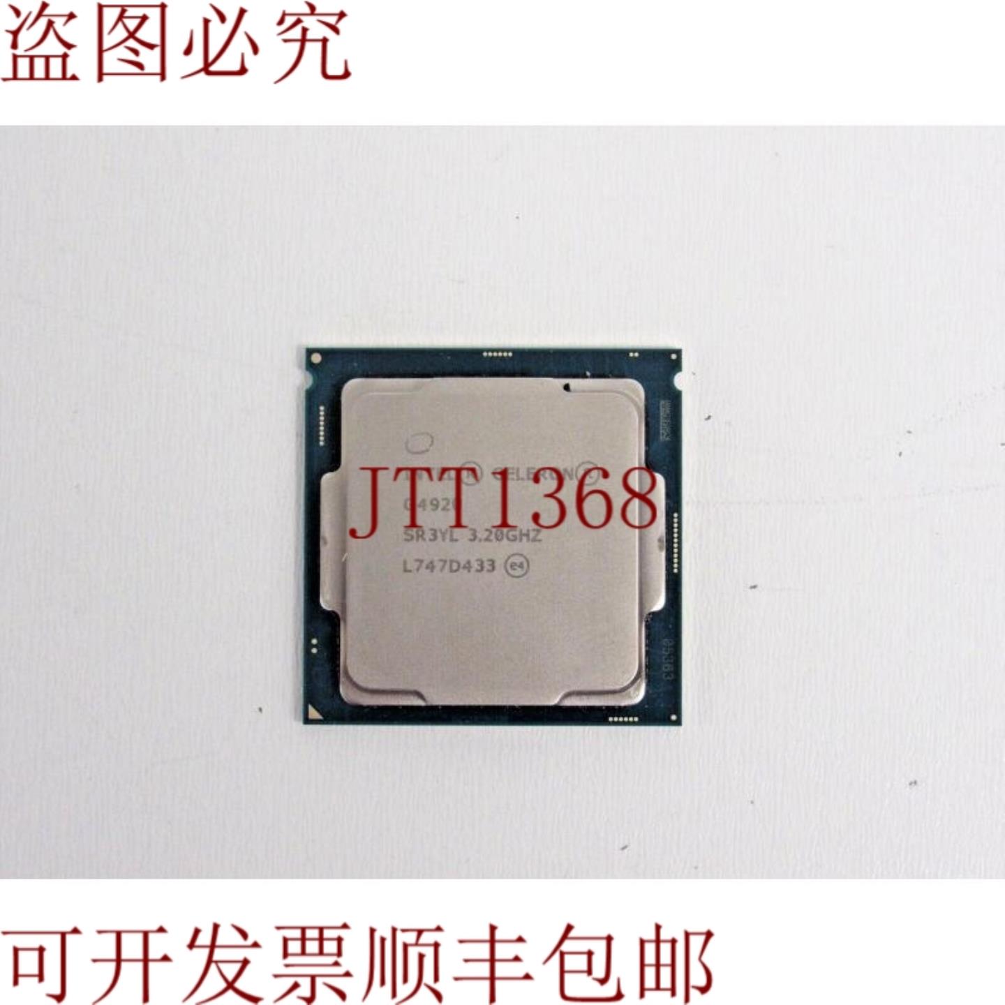供应Intel SR3YL Celeron G 系列 G4920 2 个 320GHz 2MB 处