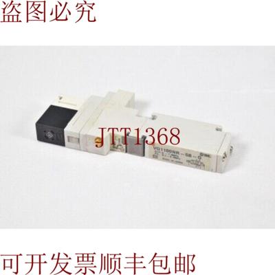 供应 VQ1100NR-5B-QVálvula Electromagnética De