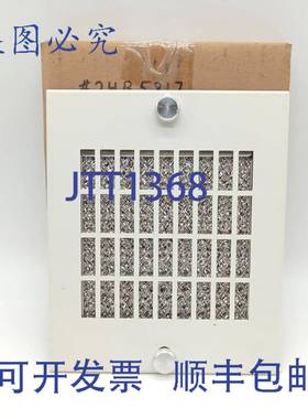 原装 供应Hammond XFG4 4英寸排气过滤器和格栅