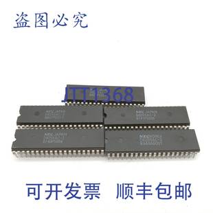 D8255AC 接口 原装 片装 供应NEC