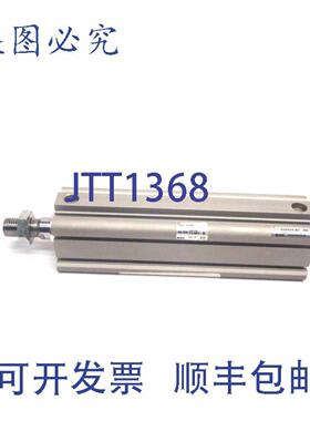 供应 C02A32-1250CMZ 大压力 145 PSI 10MPa 双动气缸 1-