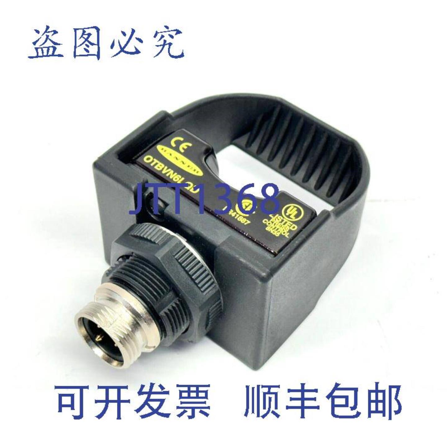 供应Banner OTBVN6LQD 瞬时动作触摸按钮 10-30VDC 35057