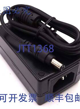原装 供应开关适配器 GS25A12-P1J Meanwell 12VDC 2.08A 25W GS2