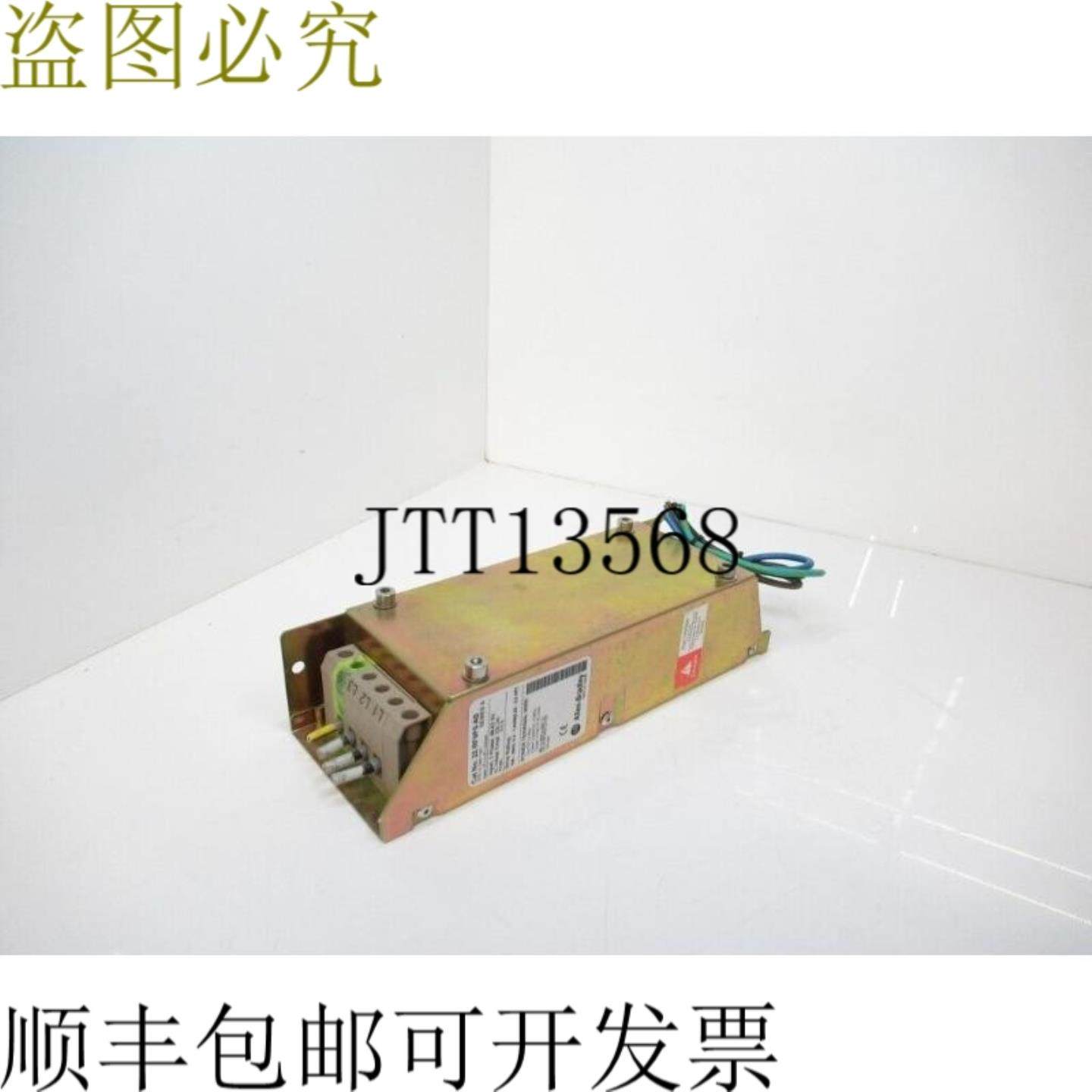 供应Allen Bradley 22-RF9P5-AS Emc 过滤器A 系列