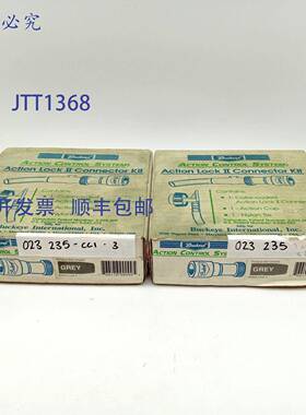 原装 供应Buckeye 42164930 灰色连接器（2 件装）