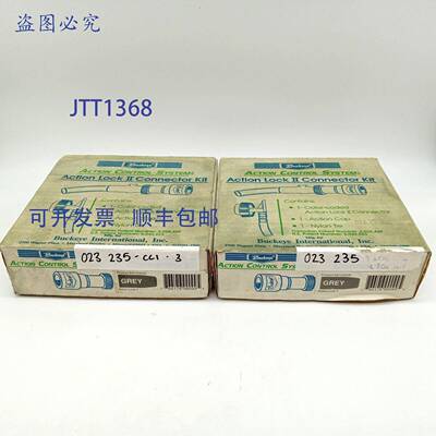 原装 供应Buckeye 42164930 灰色连接器（2 件装）