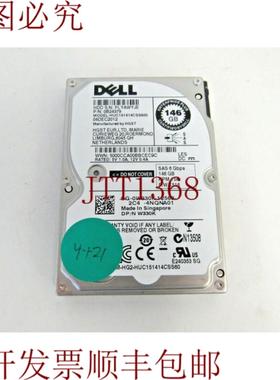 供应戴尔 W330K 日立 HUC1514CSS600 0B24379 147GB 15k SAS-