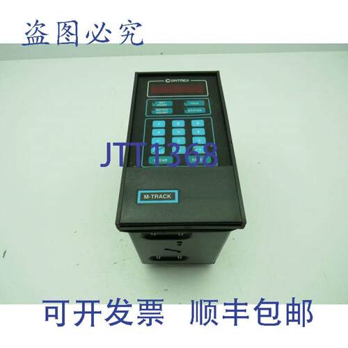 供应Contrex M-Track 3200-1740 控制器