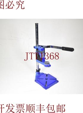 供应WESTFALIA 875161JN1-ZZ-60B2Taladro支架43MM欧洲托