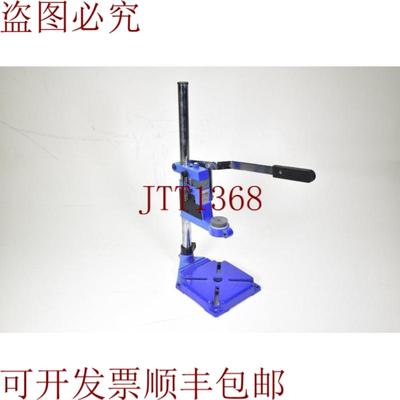 供应WESTFALIA 875161JN1-ZZ-60B2Taladro支架43MM欧洲托