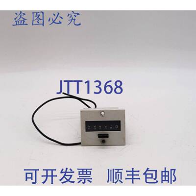 原装 供应Redington P2-4906机电计数器