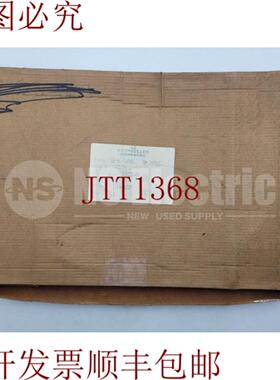 供应BAUMULER 纽伦堡 DS-BL-TACHOL 5M INTERC ART102124 30