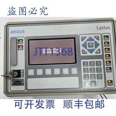 原装 供应LAETUS ARGUS 6012 扩展内存