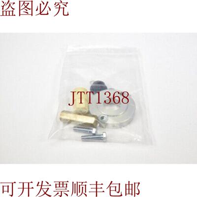 供应3842999900Pieza Repuesto 用于狩猎部分 BS 1 - 新
