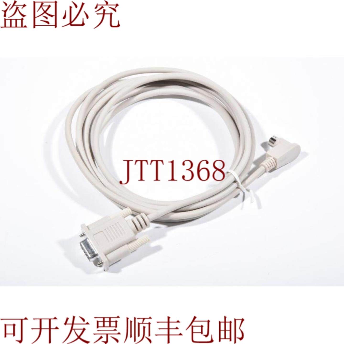 供应AFC8513X3M PC 电缆 SUB-D9 RS-232 至 Mini Din Ps2