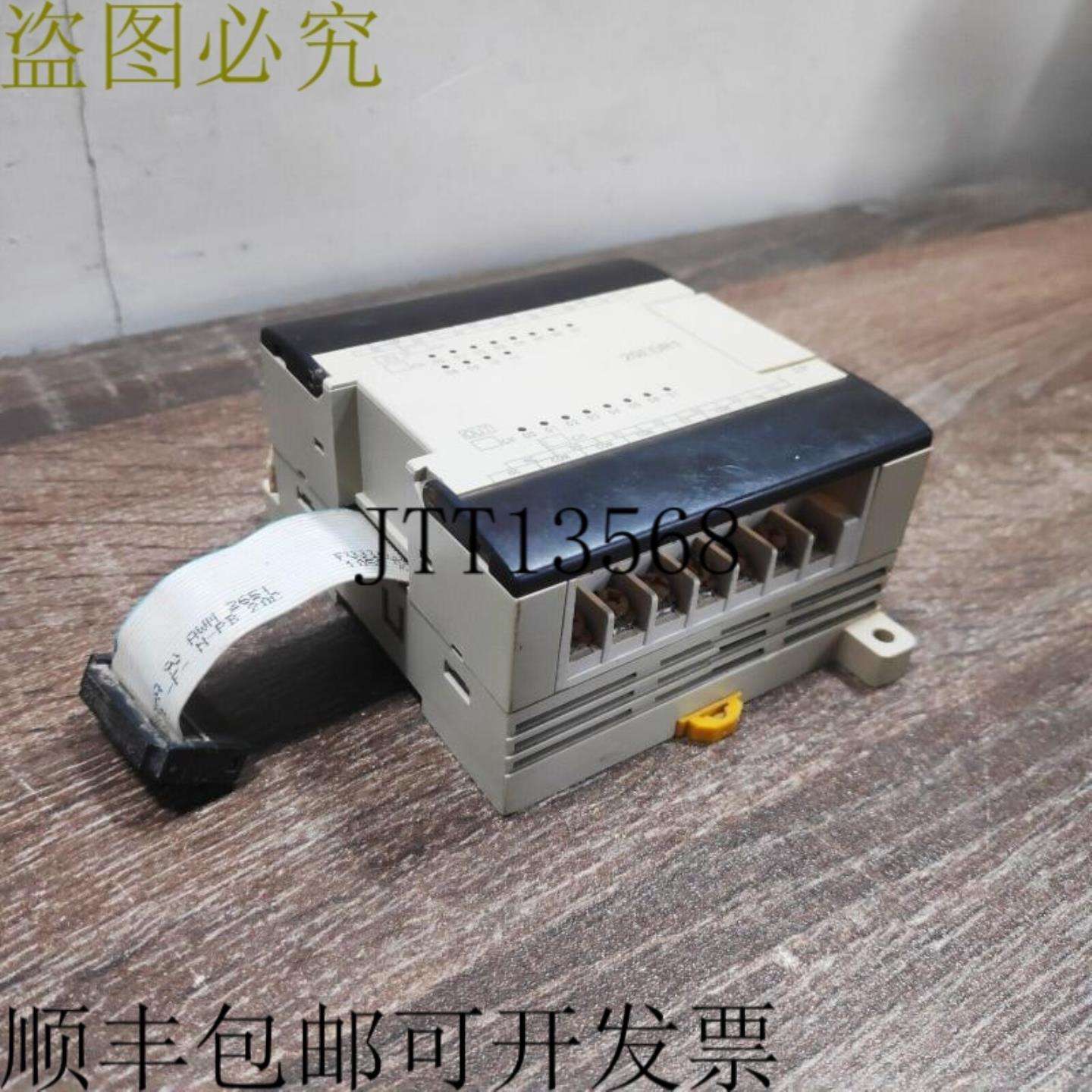 供应二手  CPM1A-20EDR1 IO 扩展模块 12 伏 8 伏 24 VDC 5