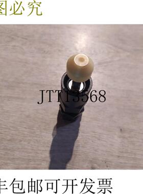 供应KAYABA KB-2525-C-5C ABSORBER