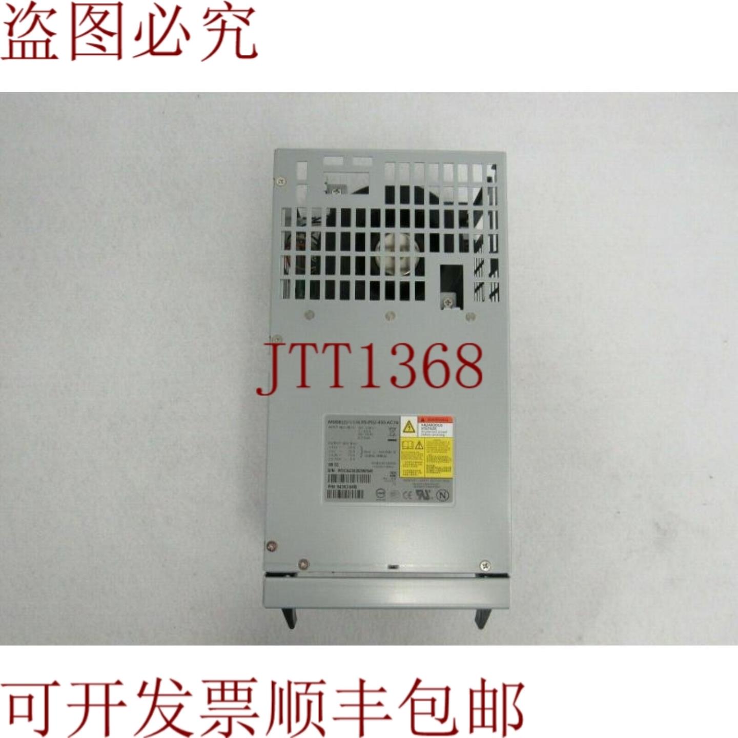 供应NetApp 440W 64362-04B RS-PSU-450-AC1N 第 5-21 页