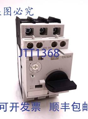 原装 供应断路器 4201-015 IMO 2.5-4A C4/32R C432R4 新