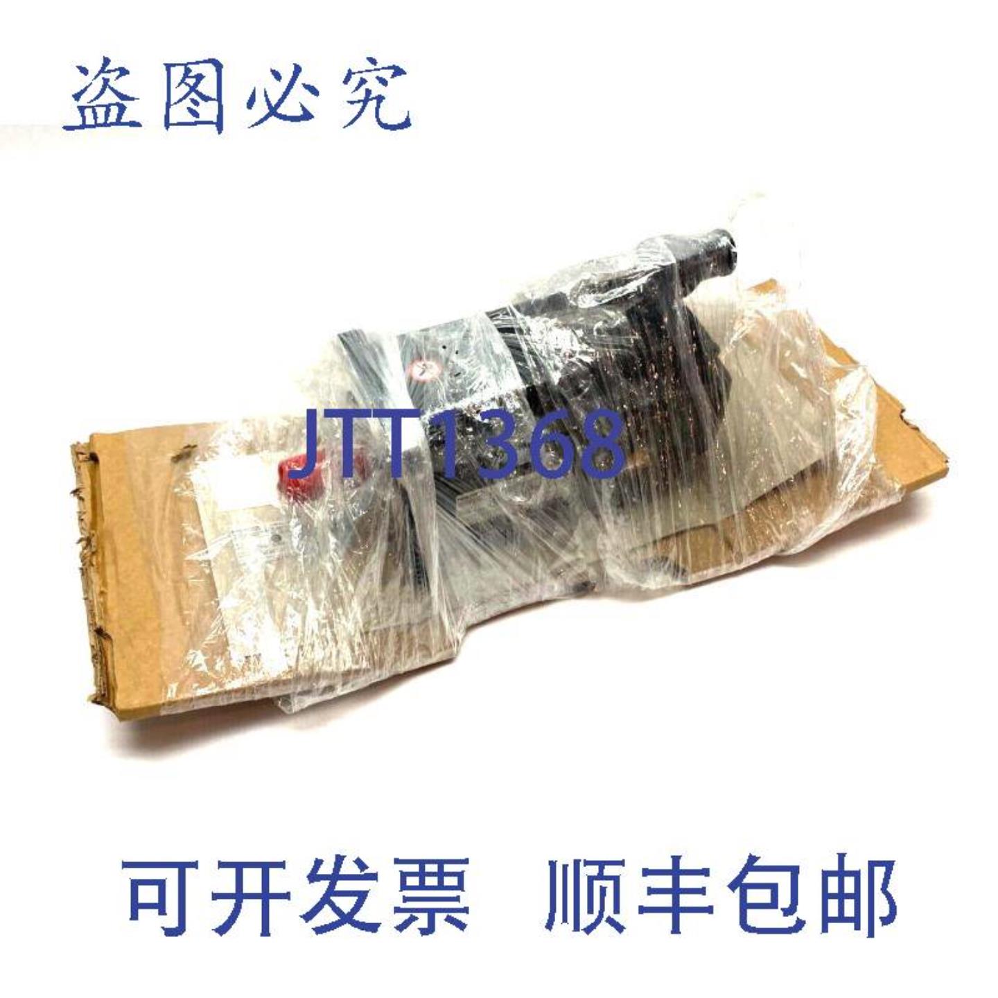 供应力士乐 R911385620 伺服电机 3-PMMS2N06-C0BTN-CMSH1-