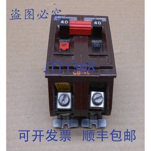 240VAC 断路器 AMP A240NI 40A 脚 原装 极 供应WADSWORTH