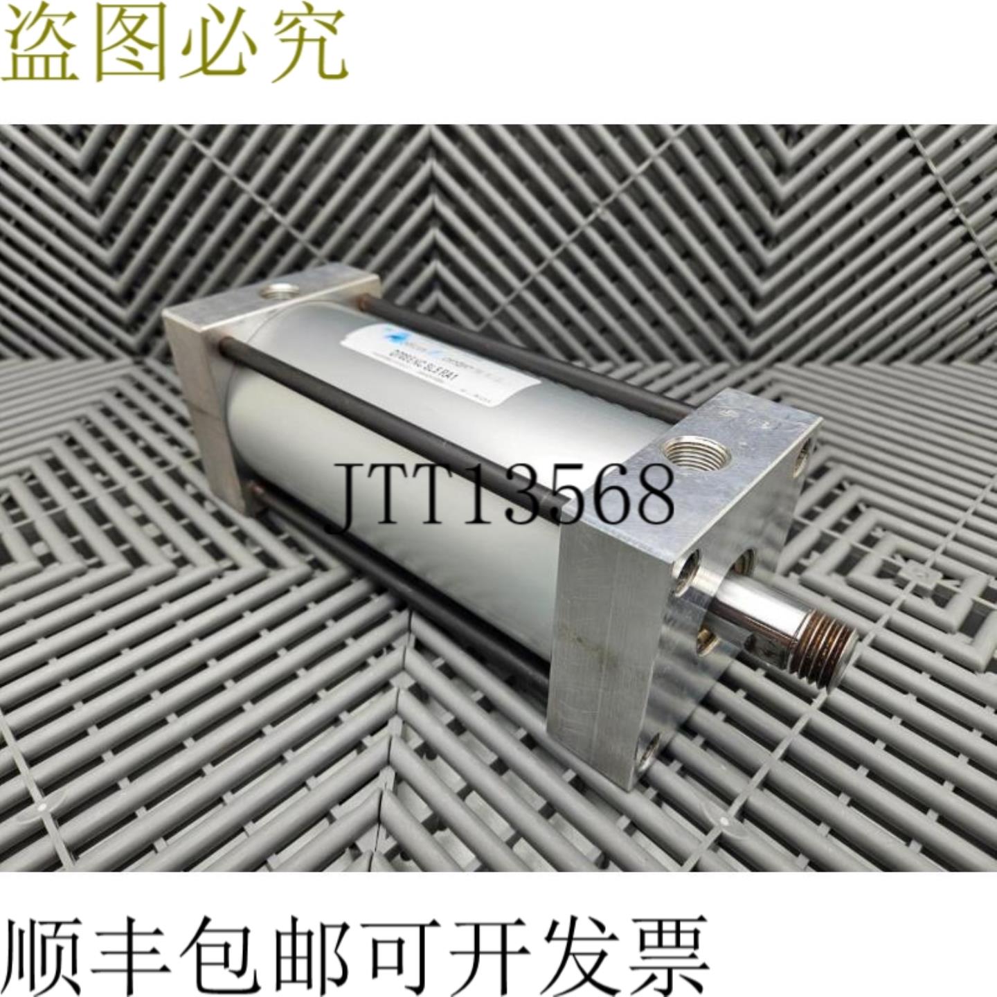 供应运动控制 D70SENCSL5RA1 枫木不可氧化枕头 19cm