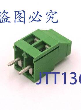 原装 供应接线端子 20.700M/2 IMO 2Way 10 个装