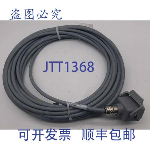 原装 供应Empire EWS-11544-M15 M7FE 7轴FB线 15毫米