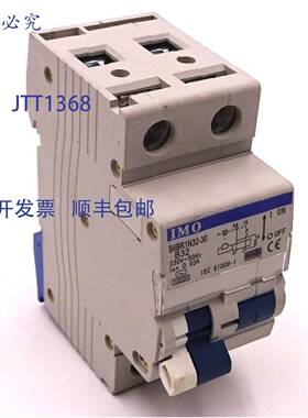 原装 供应RCBO B6BR1N32-30 IMO 6kA 30mA B 曲线 230VAC 1P+N 6A