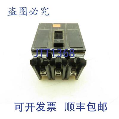 供应HeinemannGH3-G3-AE断路器600VAC3极39AFLA45AGH3-Z14-40