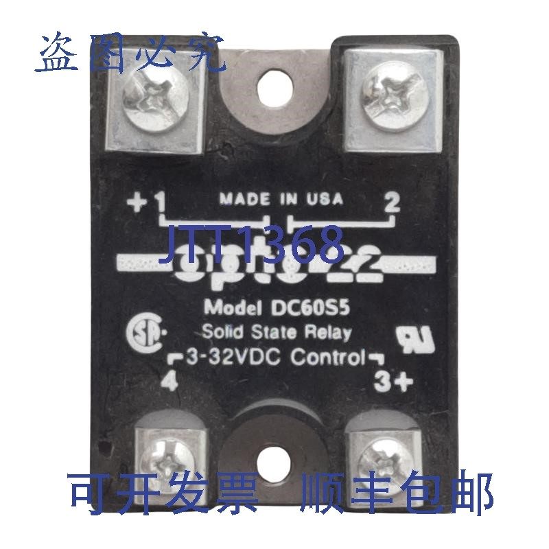 原装供应Opto 22 DC60S5 直流开关固态继电器,3-32VDC 输入,5A