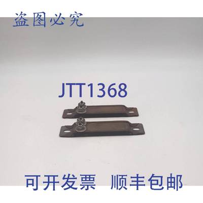 原装 供应Chromalox PT-603 带状加热器 285-048893-003（2 件）